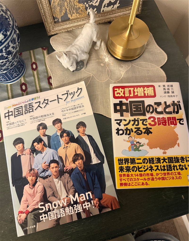 f:id:lalalayukiki:20260809002627j:image f:id:lalalayukiki:20260809002627j:image