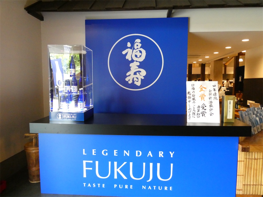 f:id:lalalayukiki:20260810094556j:image