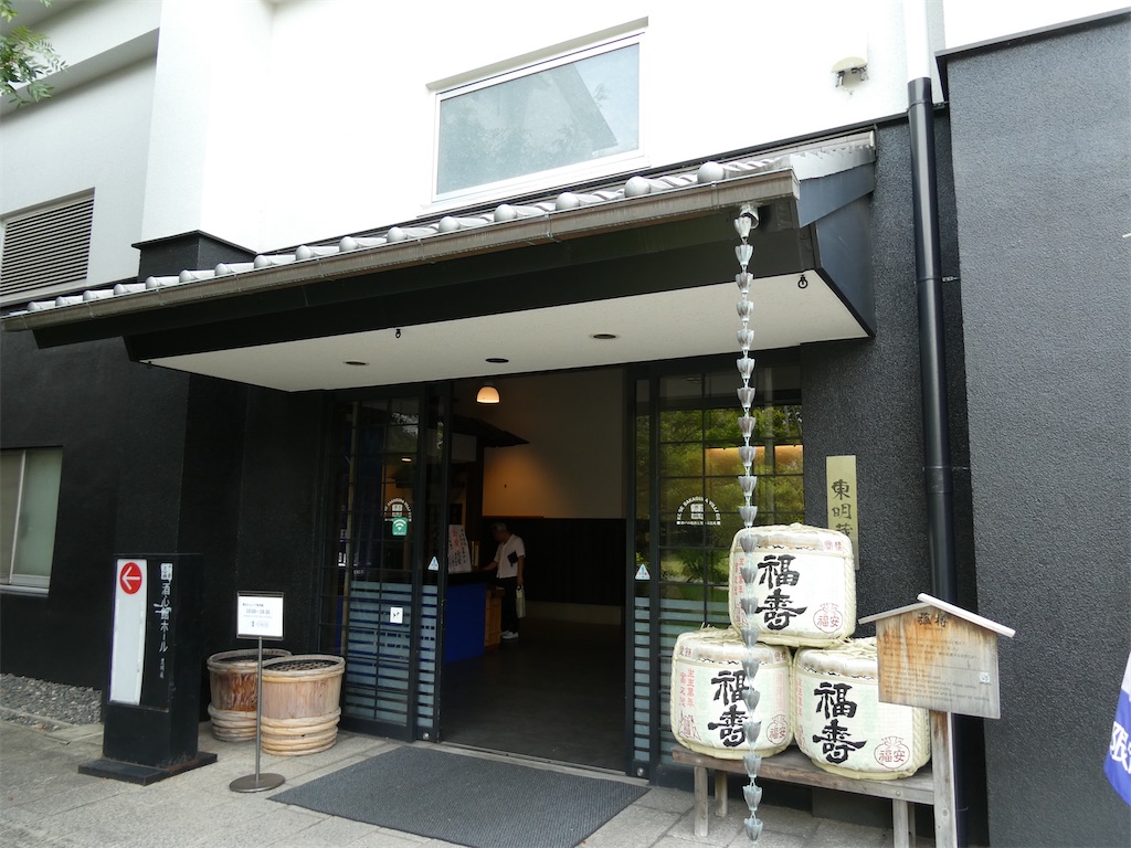 f:id:lalalayukiki:20260810094602j:image