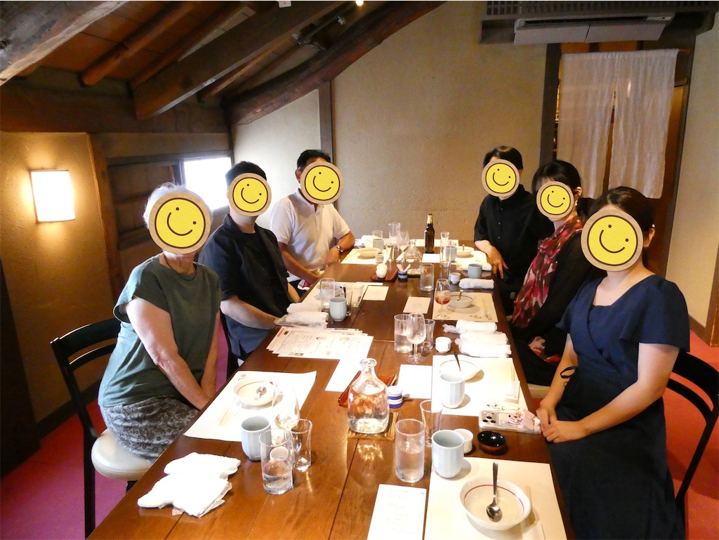 f:id:lalalayukiki:20260810100617j:image