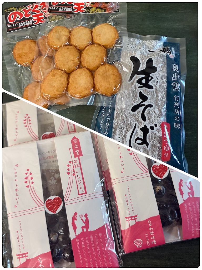 f:id:lalalayukiki:20260813115600j:image