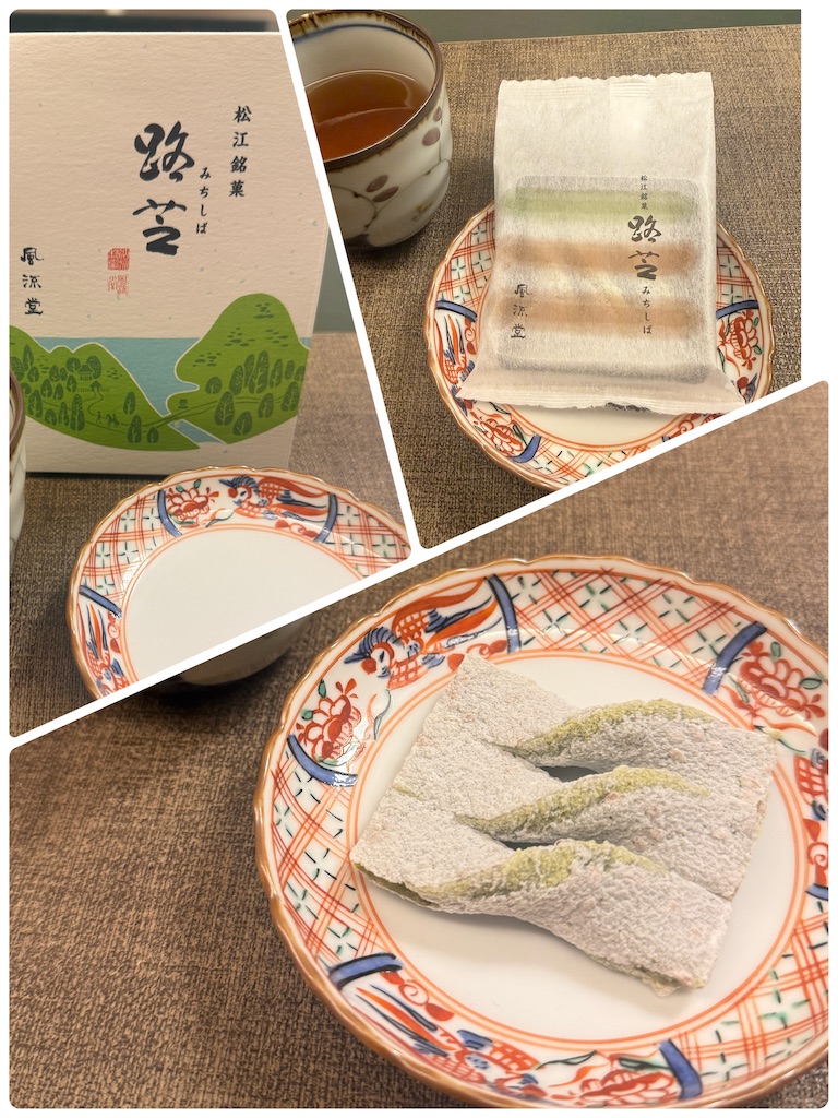 f:id:lalalayukiki:20260813115953j:image