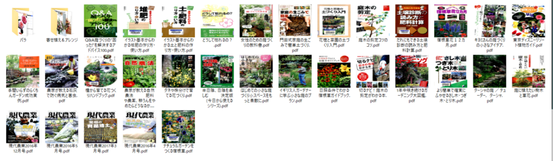 f:id:lalanoniwa:20200607130341p:plain f:id:lalanoniwa:20200607130341p:plain