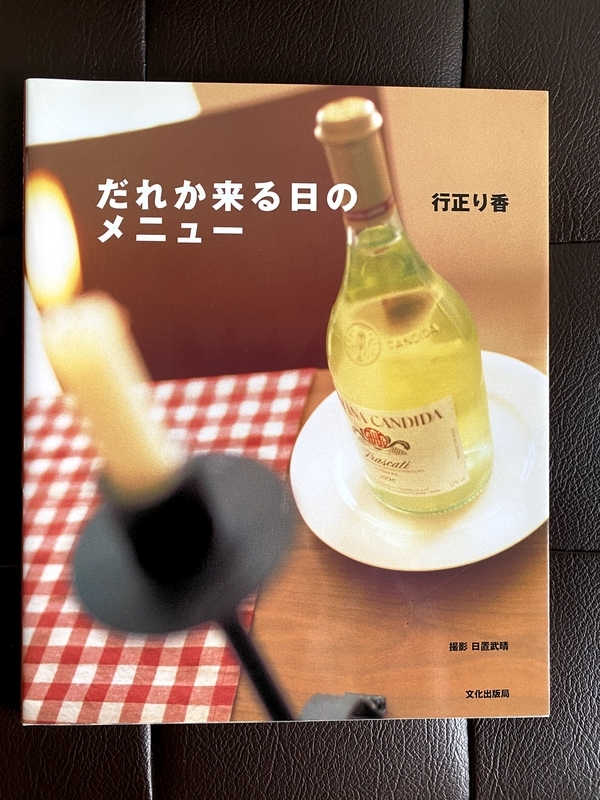 f:id:lalanoniwa:20200620155904j:plain f:id:lalanoniwa:20200620155904j:plain