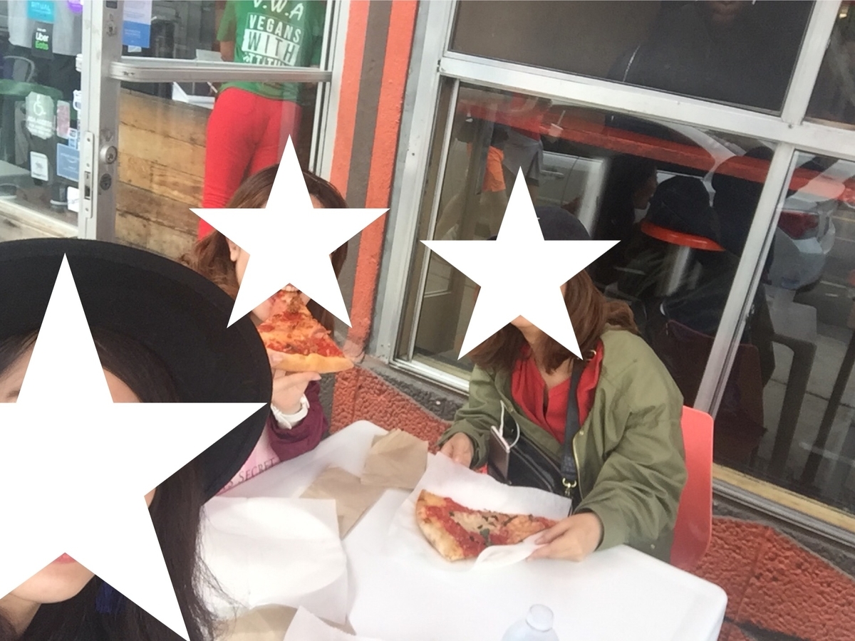 f:id:lalifetravellover:20190519172900j:plain f:id:lalifetravellover:20190519172900j:plain
