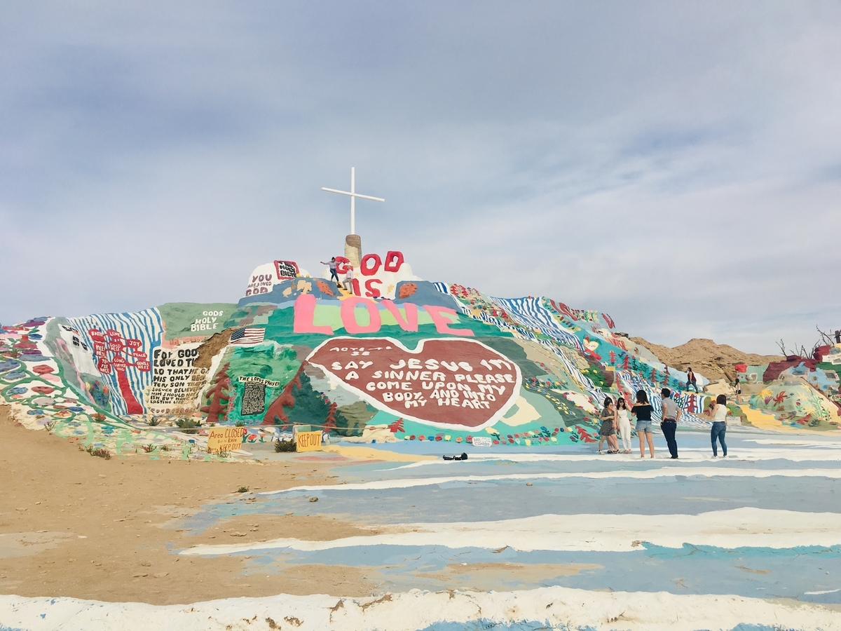 f:id:lalifetravellover:20190526074057j:plain f:id:lalifetravellover:20190526074057j:plain