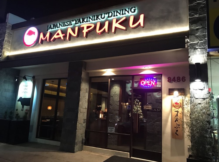 f:id:lalifetravellover:20190529163316p:plain f:id:lalifetravellover:20190529163316p:plain