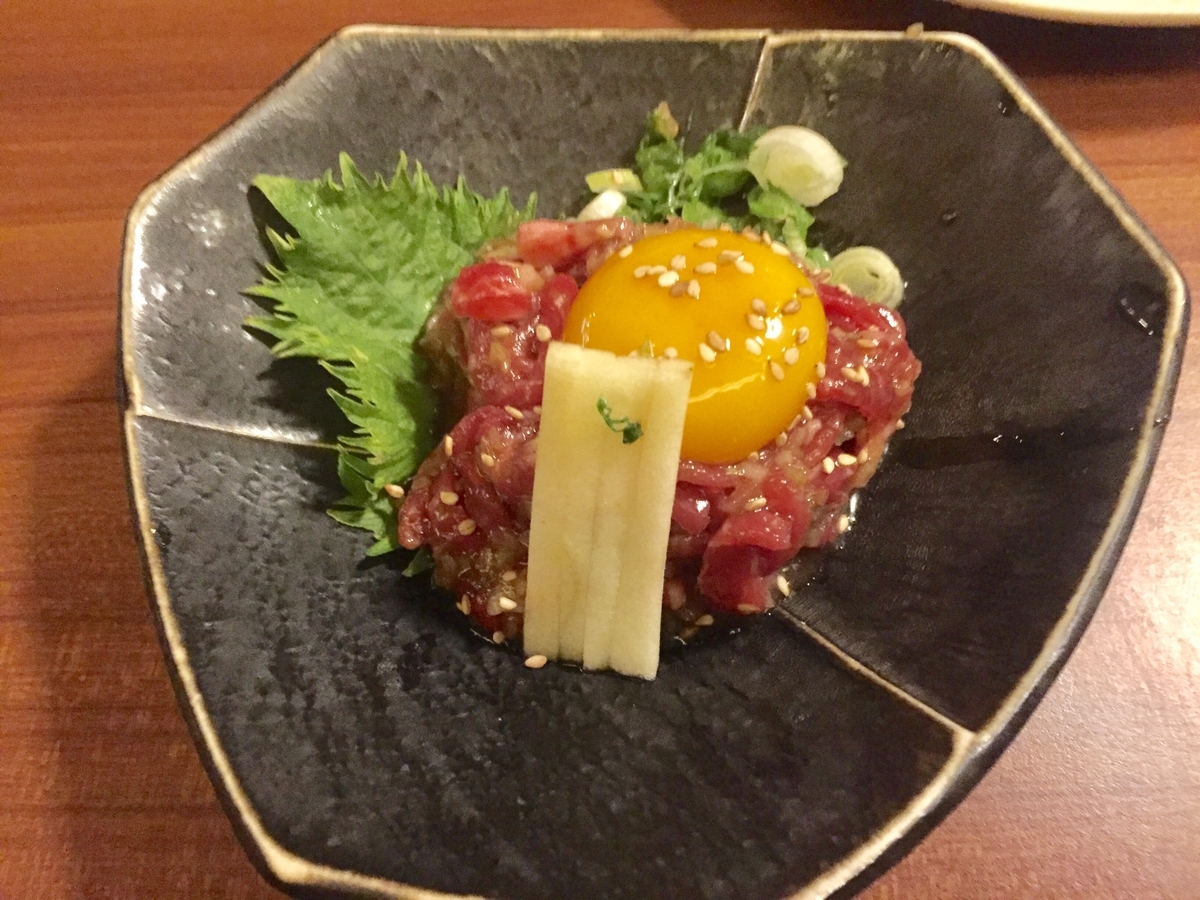 f:id:lalifetravellover:20190529164247j:plain f:id:lalifetravellover:20190529164247j:plain