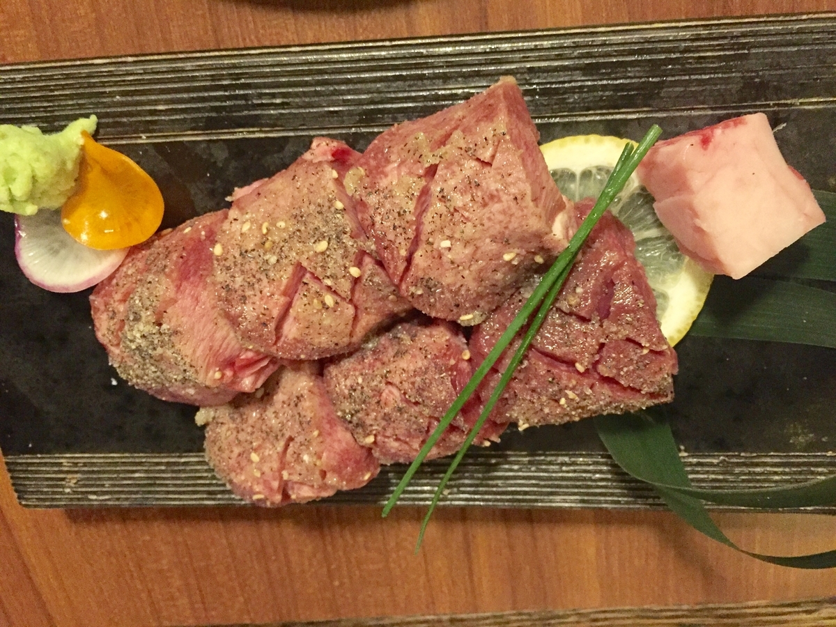 f:id:lalifetravellover:20190529164511j:plain f:id:lalifetravellover:20190529164511j:plain