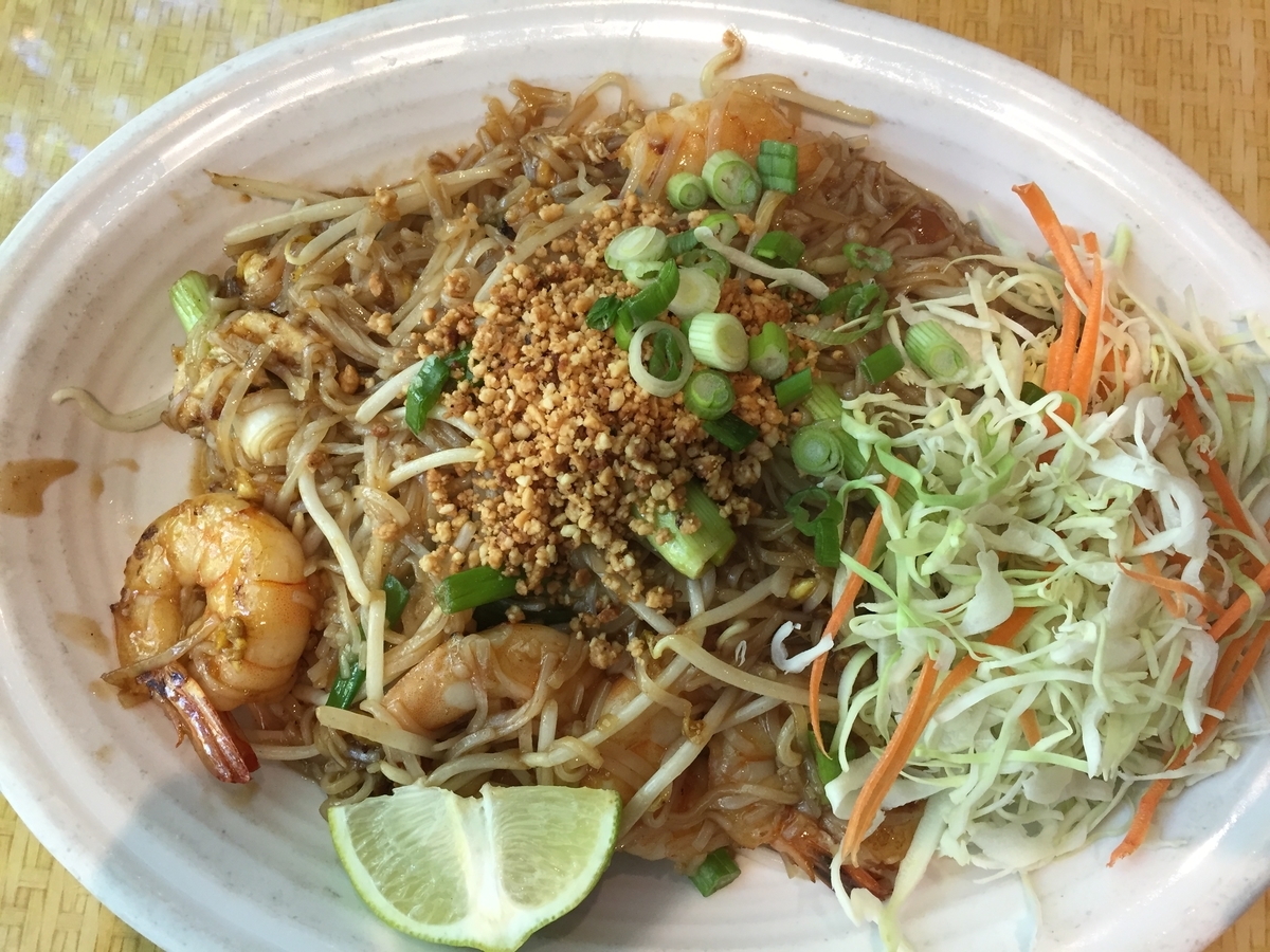 f:id:lalifetravellover:20190607073745j:plain f:id:lalifetravellover:20190607073745j:plain