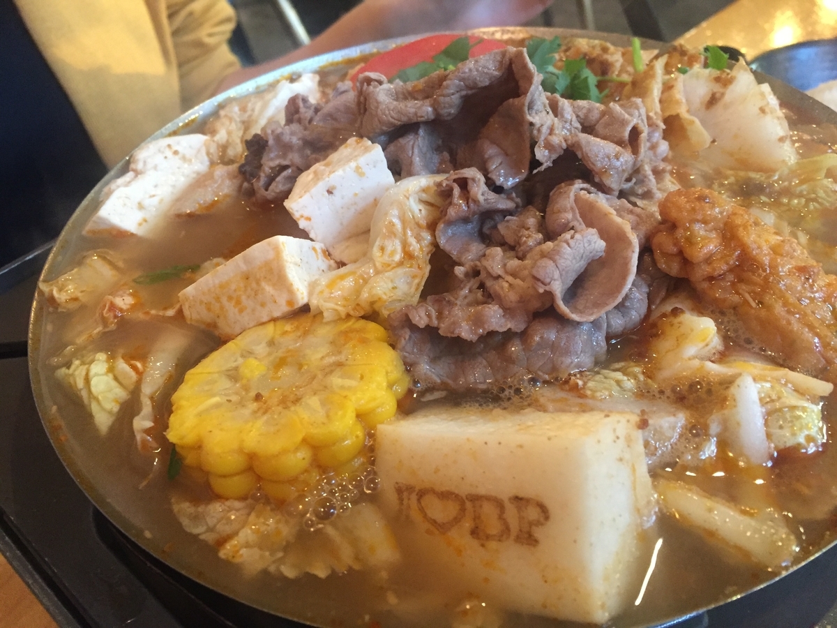 f:id:lalifetravellover:20190801114416j:plain f:id:lalifetravellover:20190801114416j:plain