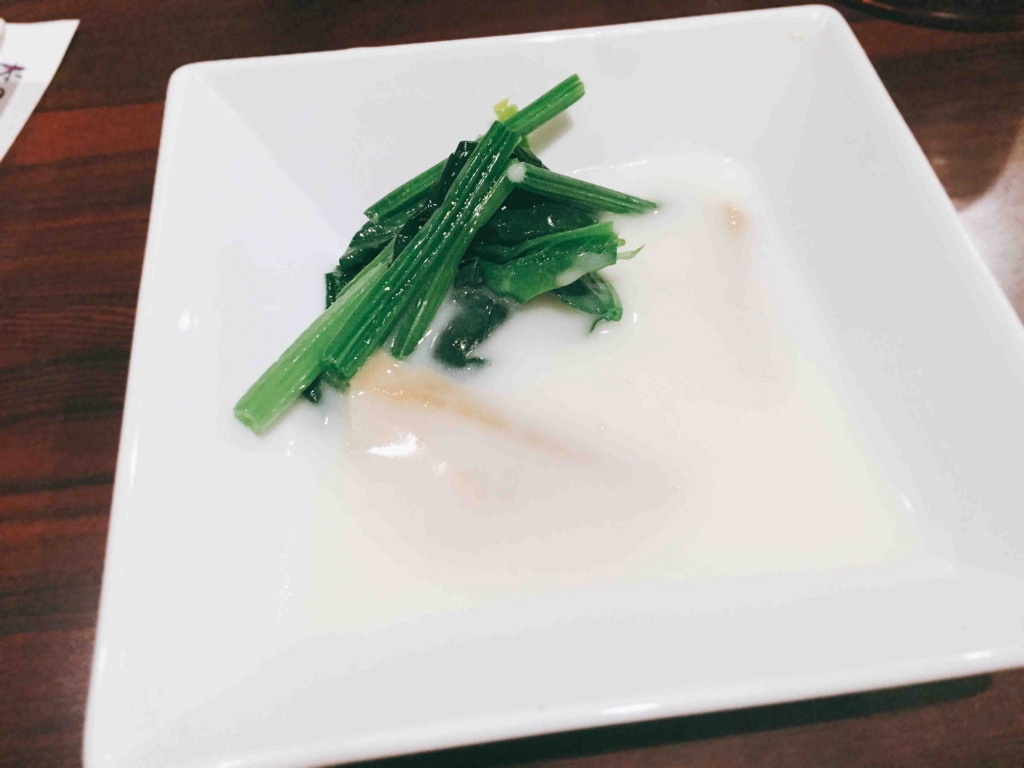 f:id:laluce_sanda:20170106142653j:plain f:id:laluce_sanda:20170106142653j:plain