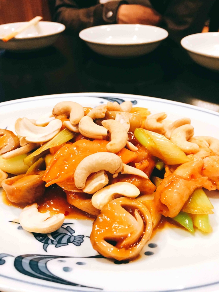 神戸市北区中華料理 花咲く街角 三田市の情報発見学びのサロン 神戸市北区中華料理 花咲く街角 三田市の情報発見学びのサロン