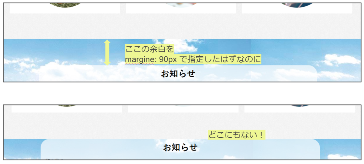 f:id:lalune_webdedign:20210101220042p:plain