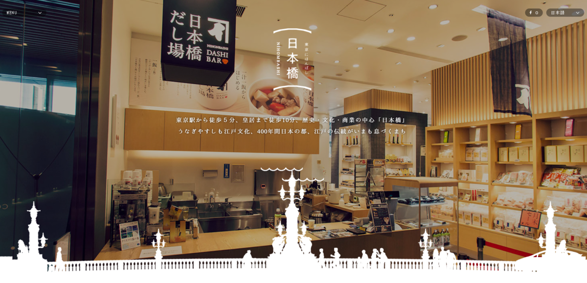 f:id:lalune_webdedign:20210103235036p:plain
