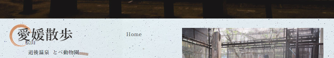 f:id:lalune_webdedign:20210109112734p:plain