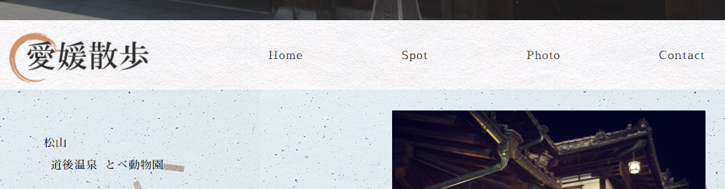 f:id:lalune_webdedign:20210109112844p:plain