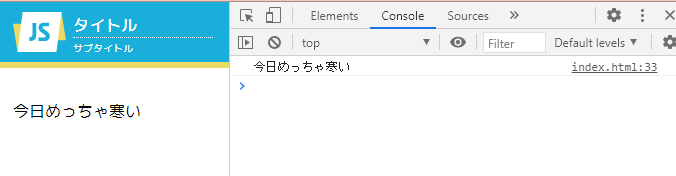 f:id:lalune_webdedign:20210124114605p:plain