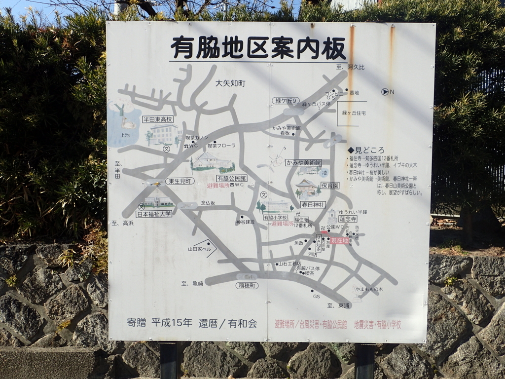f:id:lama39:20180113171833j:plain