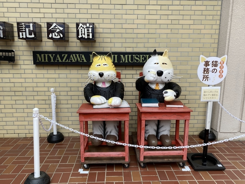 f:id:lamabird:20211102081036j:plain