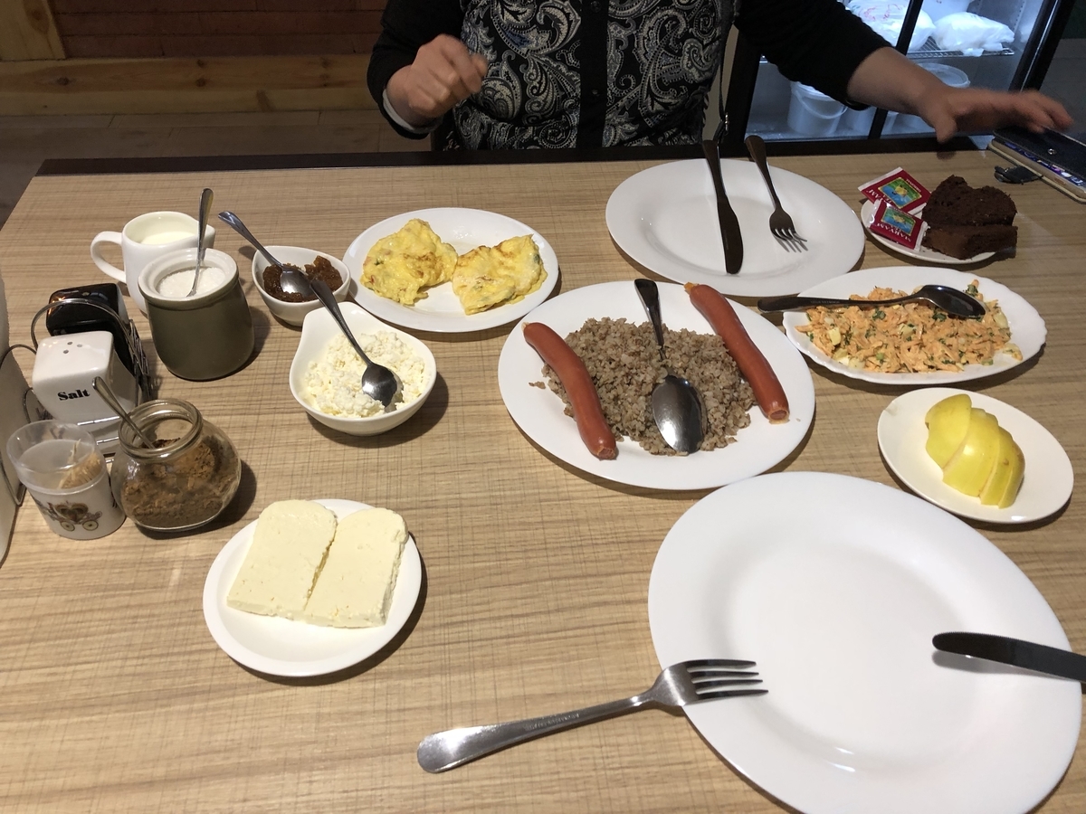 f:id:lamarsa:20191019091353j:plain f:id:lamarsa:20191019091353j:plain
