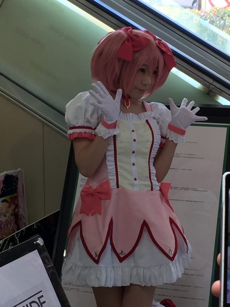 f:id:lambdabase:20170123033228j:plain