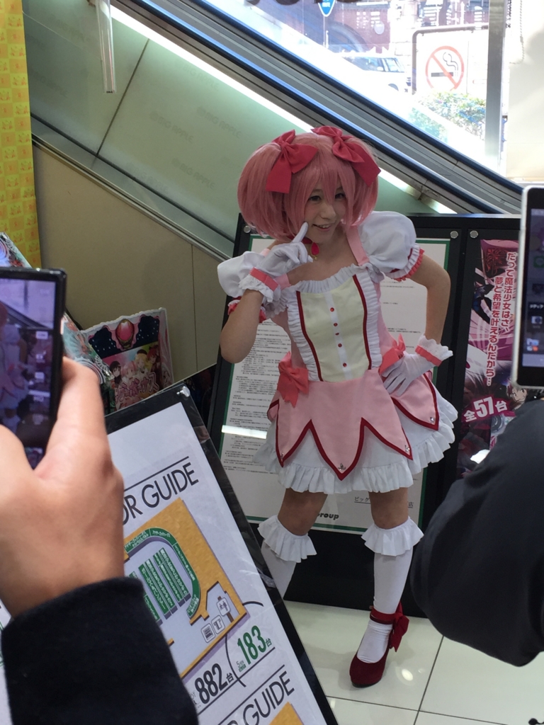 f:id:lambdabase:20170123033343j:plain