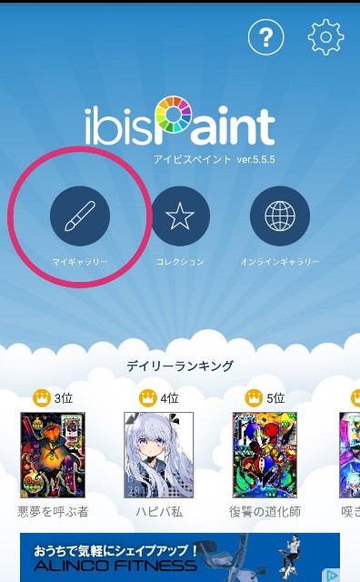 f:id:lambdaty:20181011020430j:plain f:id:lambdaty:20181011020430j:plain