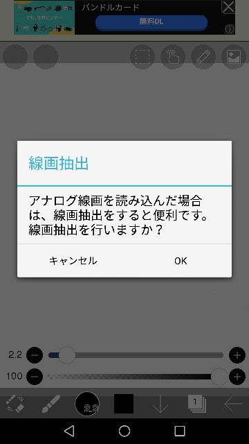 f:id:lambdaty:20181011020627j:plain f:id:lambdaty:20181011020627j:plain