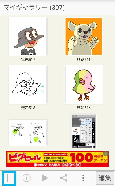 f:id:lambdaty:20181011021124j:plain f:id:lambdaty:20181011021124j:plain