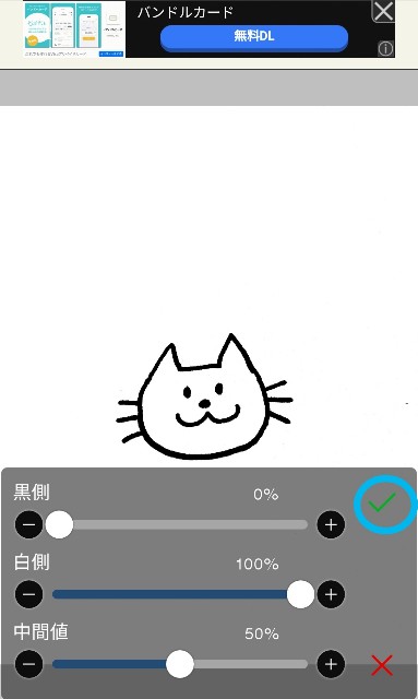 f:id:lambdaty:20181011021536j:plain f:id:lambdaty:20181011021536j:plain