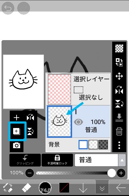 f:id:lambdaty:20181011222835j:plain f:id:lambdaty:20181011222835j:plain