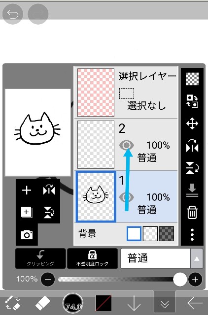 f:id:lambdaty:20181011223002j:plain f:id:lambdaty:20181011223002j:plain