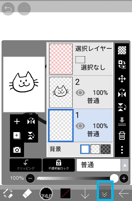 f:id:lambdaty:20181011223457j:plain f:id:lambdaty:20181011223457j:plain
