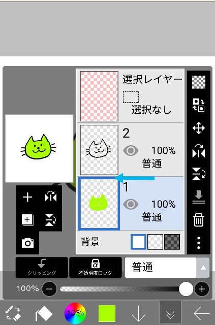 f:id:lambdaty:20181012004235j:plain f:id:lambdaty:20181012004235j:plain
