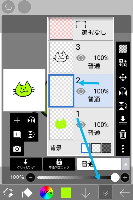 f:id:lambdaty:20181012004303j:plain f:id:lambdaty:20181012004303j:plain