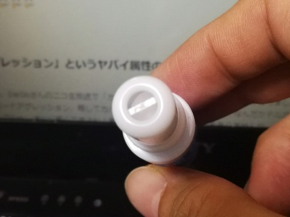 f:id:lambdaty:20190202044326j:plain
