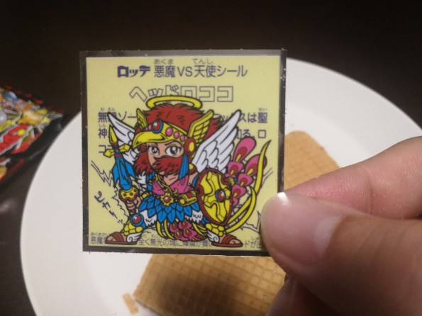 f:id:lambdaty:20190811083120j:plain f:id:lambdaty:20190811083120j:plain