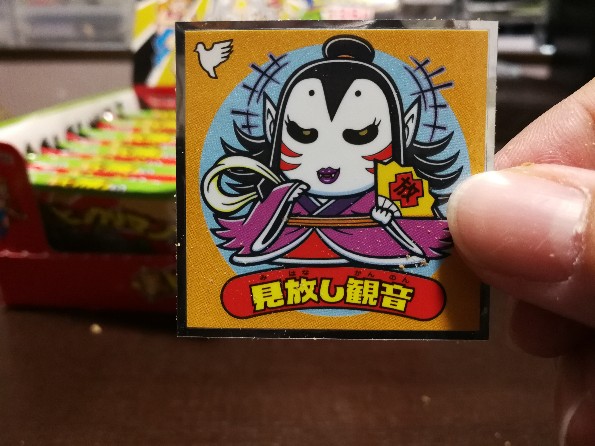 f:id:lambdaty:20190811131924j:plain f:id:lambdaty:20190811131924j:plain