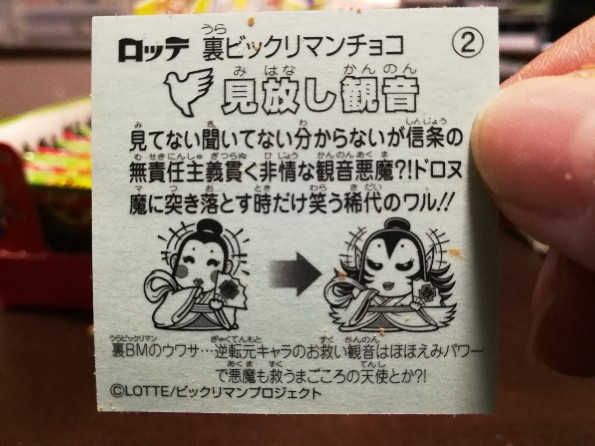 f:id:lambdaty:20190811131948j:plain f:id:lambdaty:20190811131948j:plain