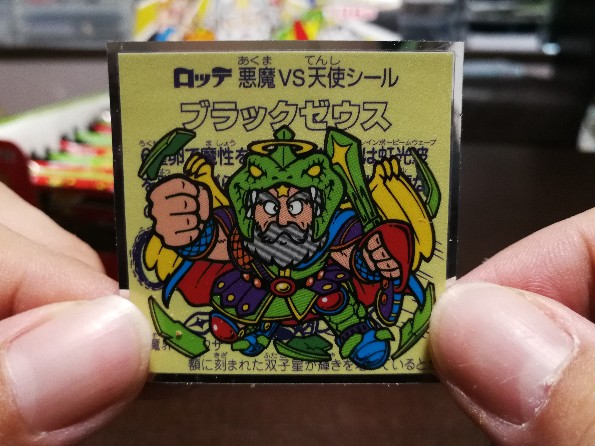 f:id:lambdaty:20190811132000j:plain f:id:lambdaty:20190811132000j:plain