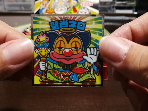 f:id:lambdaty:20190811132014j:plain f:id:lambdaty:20190811132014j:plain