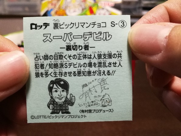 f:id:lambdaty:20190811132059j:plain f:id:lambdaty:20190811132059j:plain