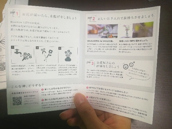 f:id:lambdaty:20200711145322j:plain f:id:lambdaty:20200711145322j:plain