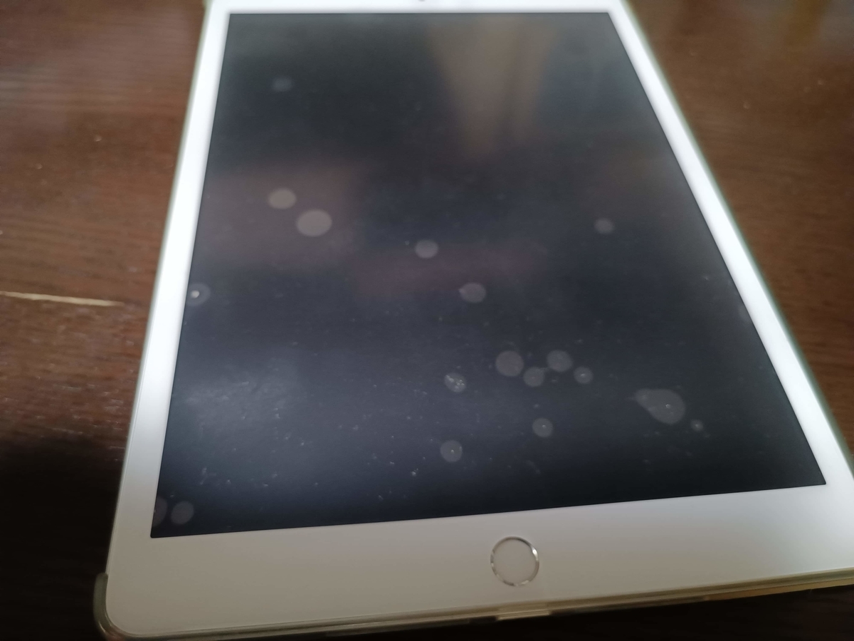 ダイソーにペパーライクフィルム Ipadユーザー必見 モエルライフ