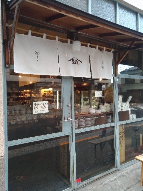 f:id:lambj:20190925134443j:image f:id:lambj:20190925134443j:image