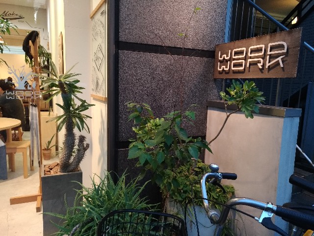 f:id:lambj:20190925135129j:image f:id:lambj:20190925135129j:image