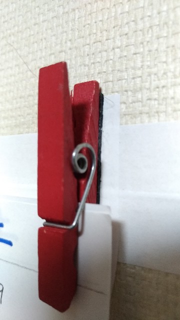 f:id:lambj:20200412221442j:image