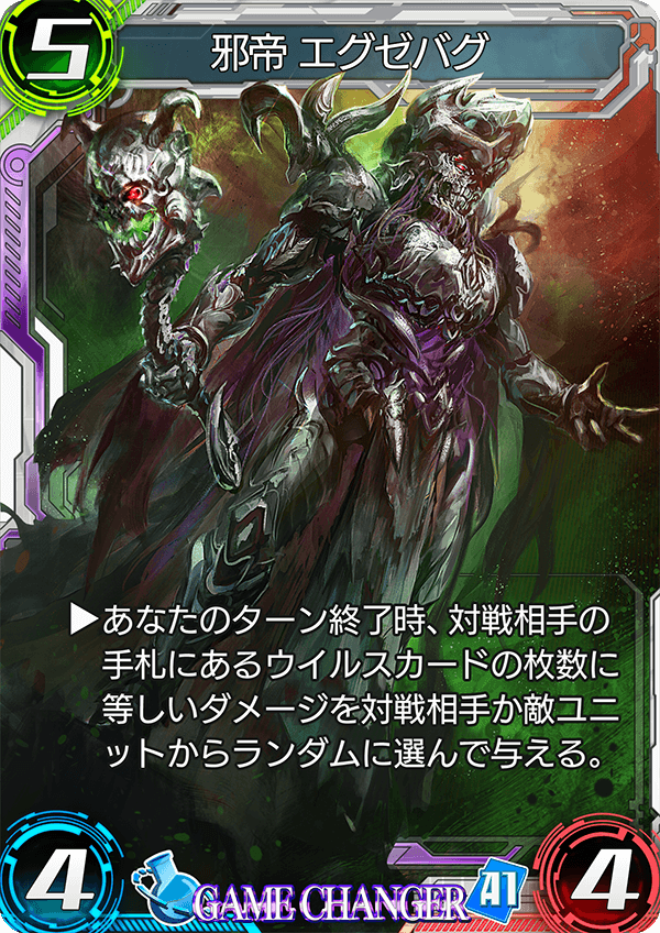 f:id:lamda1116:20170711101349p:plain f:id:lamda1116:20170711101349p:plain