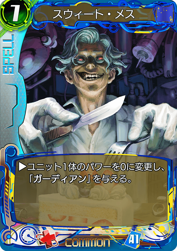 f:id:lamda1116:20170715211554p:plain f:id:lamda1116:20170715211554p:plain